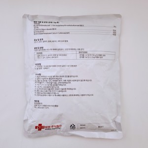 바라살 1kg 흡혈 해충 구제 (한국썸벹)